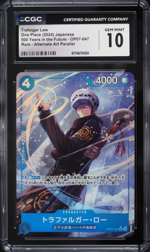 2024 One Piece Japanese 500 Years In The Future Alt Art Trafalgar Law #OP07-047 CGC 10 GEM MINT