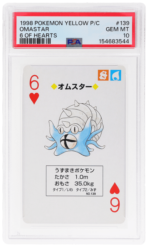 1998 Pokemon Yellow Version Playing Cards 6 of Hearts Omastar #139 PSA 10