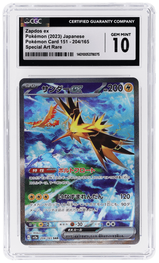 2023 Pokemon Scarlet and Violet Strength Expansion Pack 151 Japanese Special Art Rare Zapdos Ex #204 CGC 10