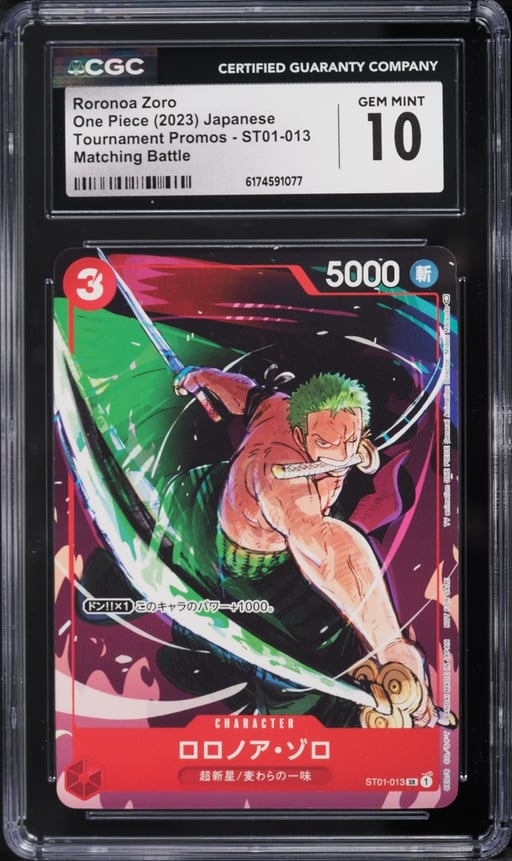 2023 One Piece Japanese Promo Matching Battle SR Roronoa Zoro #ST01-013 CGC 10 GEM MINT
