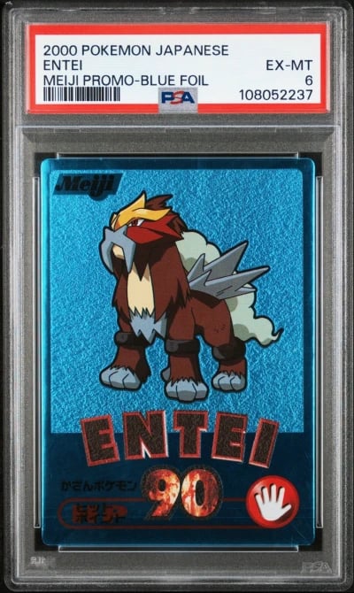 2000 POKEMON JPN MEIJI PROMO BLU