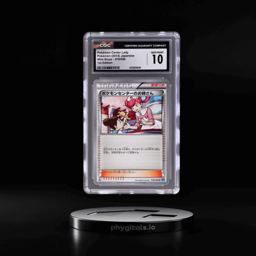 2014 Pokemon Wild Blaze Japanese 1st Edition Pokemon Center Lady #78 CGC 10