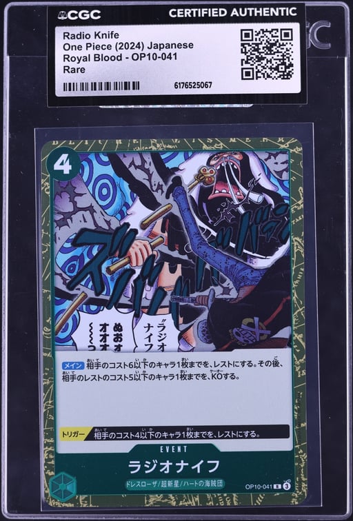 2024 One Piece Japanese Royal Blood Radio Knife #OP10-041 CGC AUTH