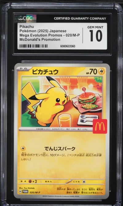 2025 Pokemon Japanese Mega Evolution McDonald's Pikachu #20 CGC 10 GEM MINT