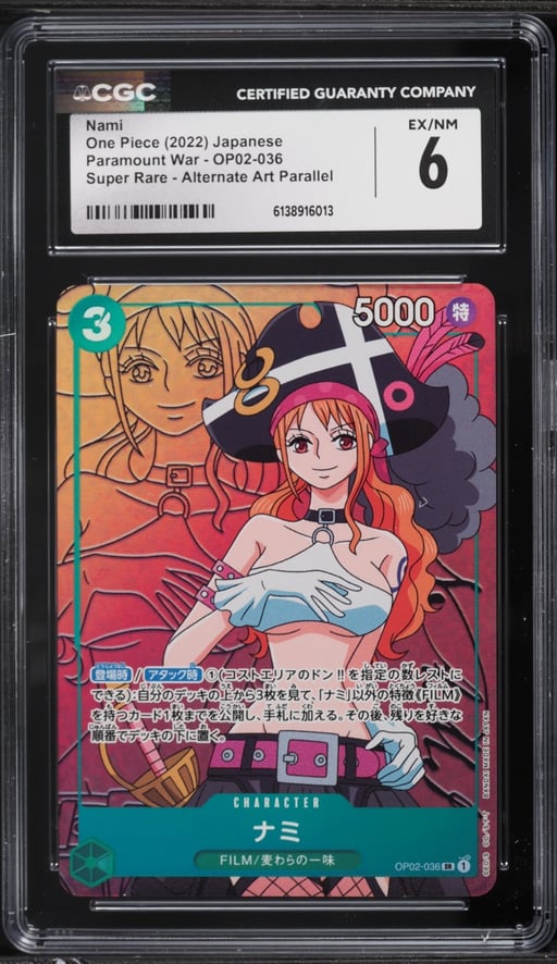 2022 One Piece Japanese Paramount War SR Alt Art Nami #OP02-036 CGC 6 EXMT