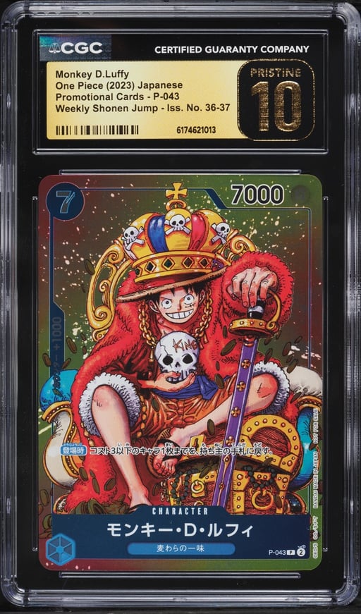 2023 One Piece Japanese Promo Weekly Shonen Jump Monkey D. Luffy #P-043 CGC 10 PRISTINE