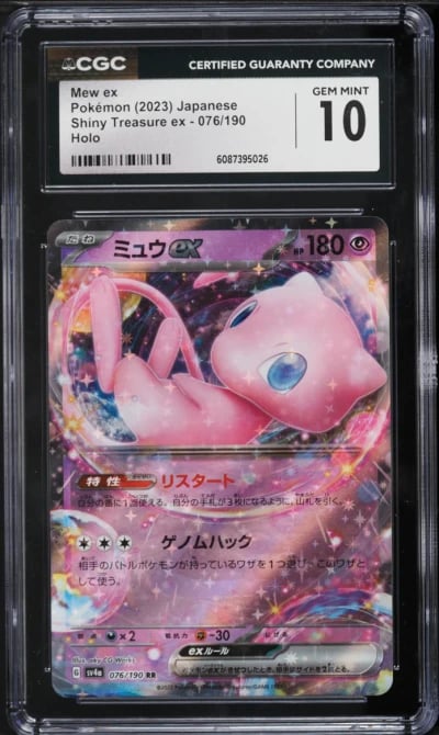 2023 Pokemon Japanese Scarlet & Violet Shiny Treasure Ex Mew Ex #76 CGC 10 GEM MINT