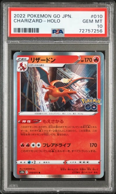 2022 POKEMON GO JPN #010 CHARIZA
