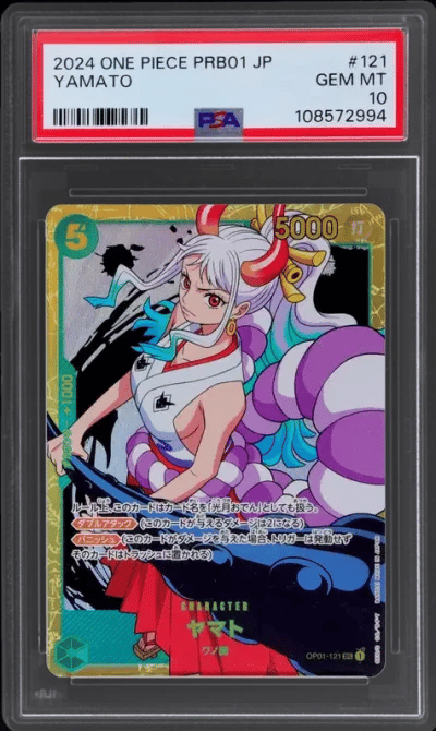 2022 One Piece Romance Dawn JapaneseYamato #OP01121 PSA 10