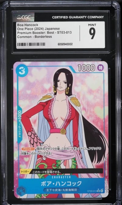 2024 One Piece Japanese Premium Best Boa Hancock #ST03-013 CGC 9 MINT
