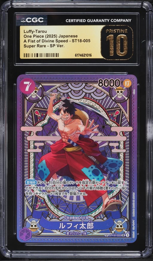 2025 One Piece Japanese A Fist of Divine Speed SP Ver. Luffy-Tarou #ST18-005 CGC 10 PRISTINE