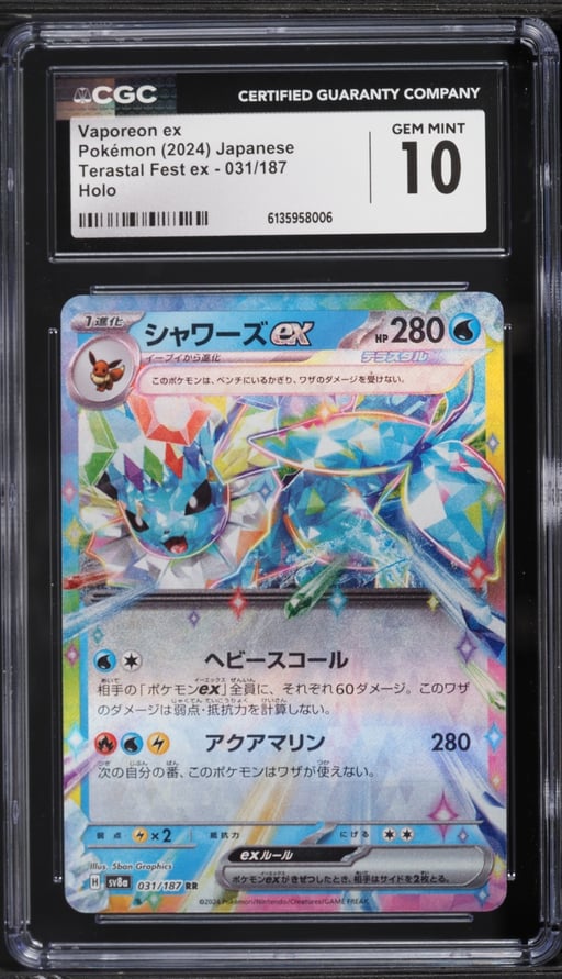 2024 Pokemon Japanese Scarlet & Violet Terastal Fest Ex Holo Vaporeon Ex #31 CGC 10 GEM MINT
