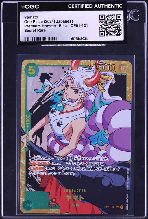2024 One Piece Japanese Premium Booster Best SEC Yamato #OP01-121 CGC AUTH