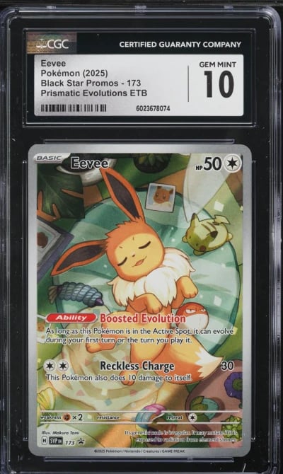 2025 Pokemon SV Black Star Promo