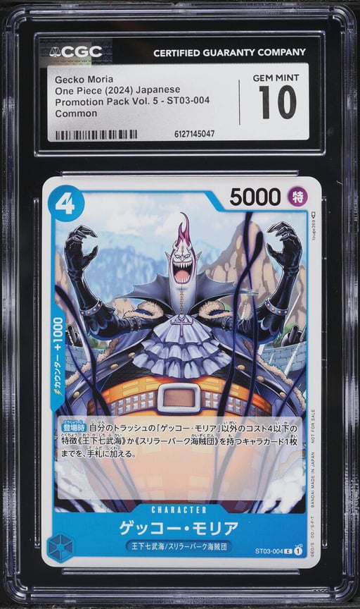 2024 One Piece Japanese Promotion Pack Vol. 5 Gecko Moria #ST03-004 CGC 10 GEM MINT