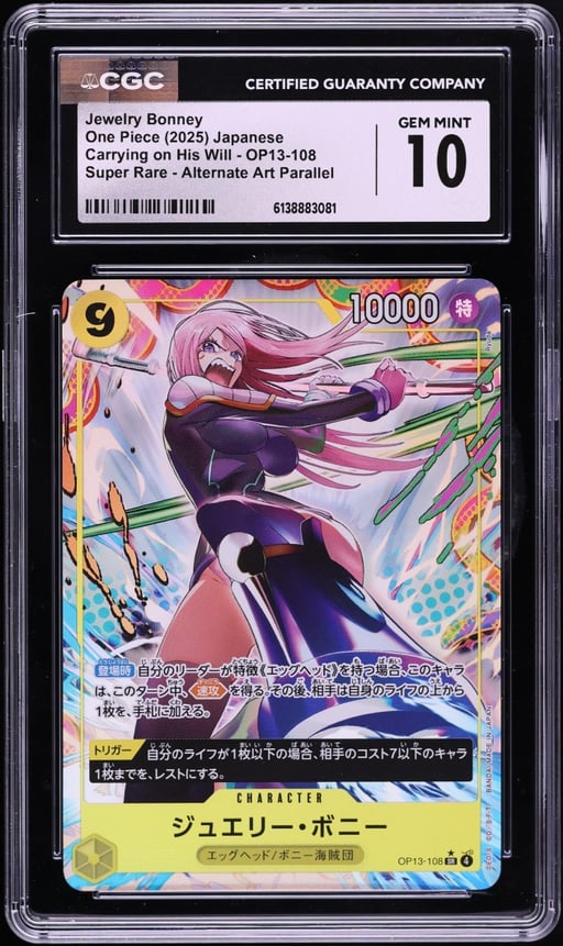 2025 One Piece Japanese Carrying On His Will SR Alt Art Jewelry Bonney #OP13-108 CGC 10 GEM