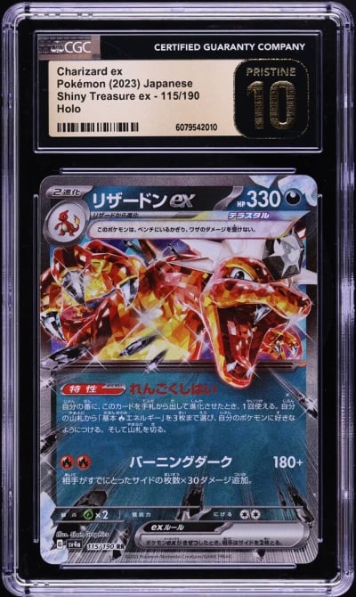 2023 Pokemon Japanese SV Shiny Treasure ex Holo Charizard ex CGC 10 PRISTINE