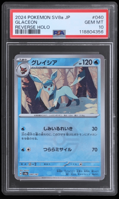 2024 Pokemon Terastal Fest Ex Japanese Reverse Holo Glaceon #40 PSA 10