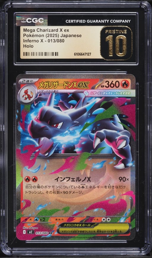2025 Pokemon Japanese Mega Inferno X Holo Mega Charizard X ex #13 CGC 10 PRISTINE