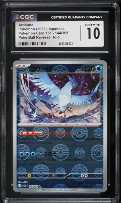 2023 Pokemon Japanese Scarlet & Violet 151 Poke Ball Reverse Holo Articuno #144 CGC 10 GEM MINT