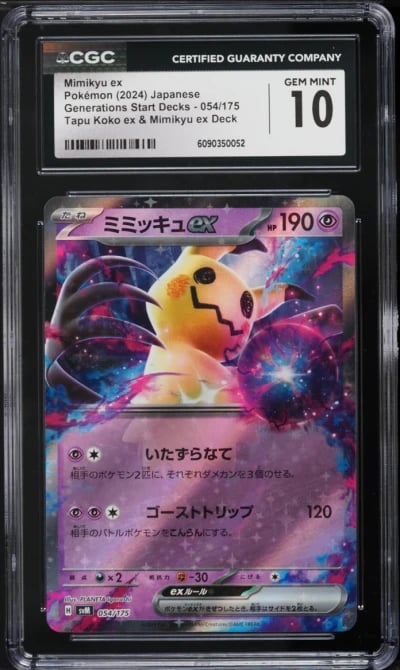 2024 Pokemon Japanese SV Generations Start Decks Holo Mimikyu ex #54 CGC 10 GEM MINT