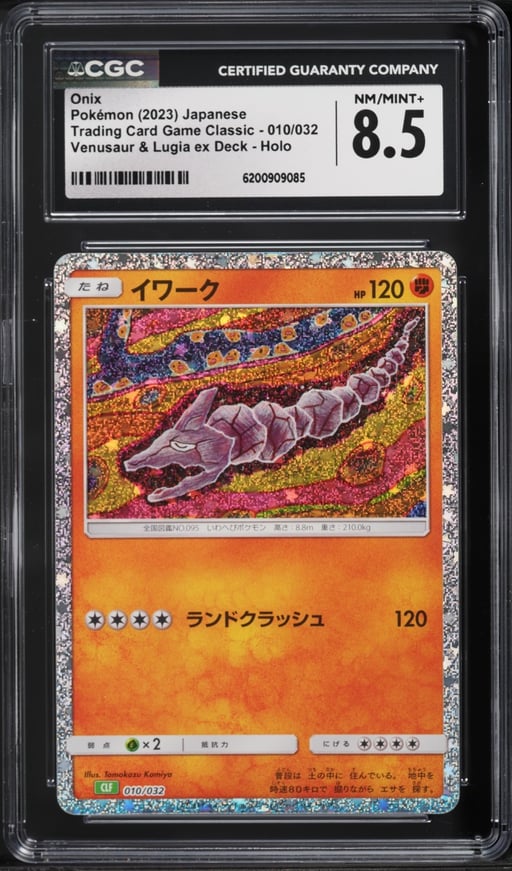 2023 Pokemon Japanese Scarlet & Violet TCG Classic Collection Holo Onix #10 CGC 8.5 NM-MT+