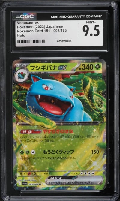 2023 Pokemon Japanese Scarlet & Violet 151 Holo Venusaur ex #3 CGC 9.5 MINT+