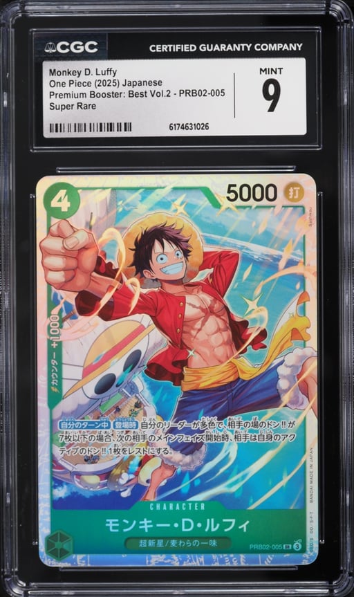 2025 One Piece Japanese Premium Booster Best Vol 2 SR Monkey D. Luffy #PRB02-005 CGC 9 MINT