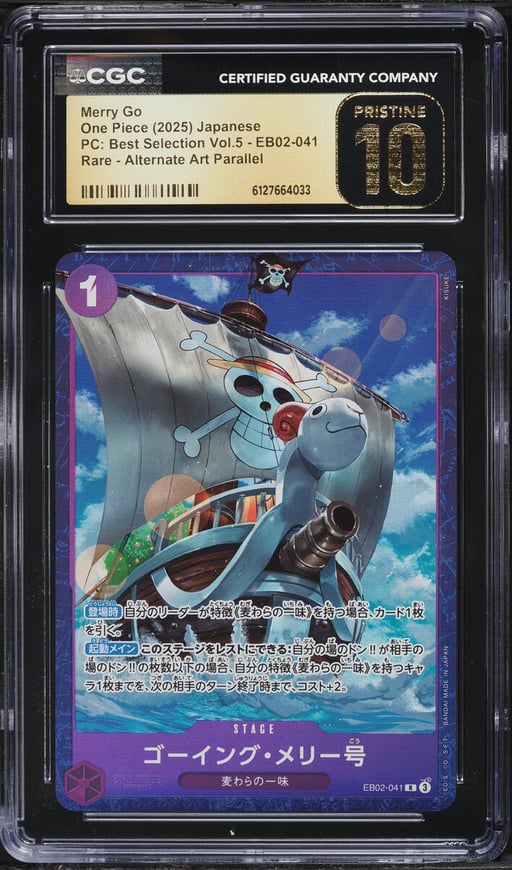 2025 One Piece Japanese PC Best Selection Vol.5 AA Parallel Merry Go #EB02-041 CGC 10 PRISTINE