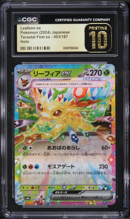 2024 Pokemon Japanese Scarlet & Violet Terastal Fest Ex Holo Leafeon Ex #003 CGC 10 PRISTINE