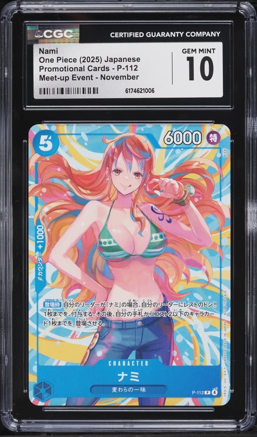2025 One Piece Japanese Promo Meet-Up Event November Alt Art Nami #P-112 CGC 10 GEM MINT
