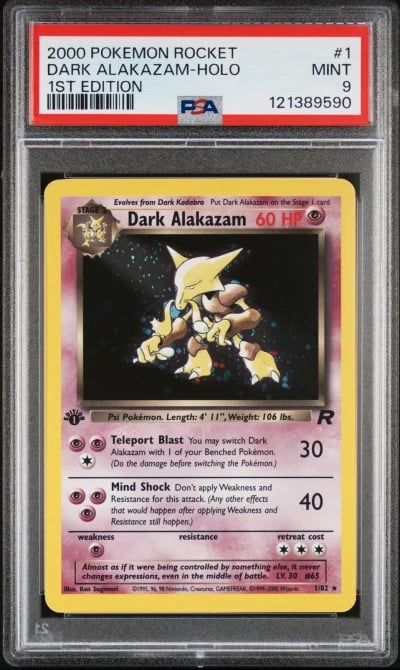 2000 POKEMON ROCKET 1ST EDITION 