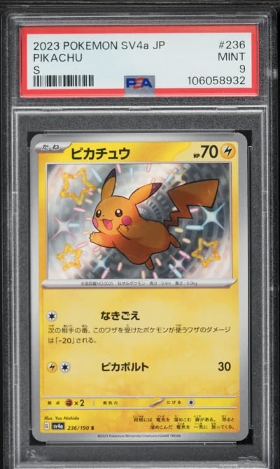 2023 Pokemon Japanese Scarlet & Violet Shiny Treasure ex Shiny Pikachu #236 PSA 9 MINT