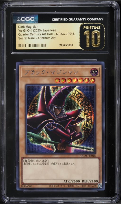 2025 Yu-Gi-Oh! Japanese QCAC Secret Rare Alt Art Dark Magician #QCAC-JP018 CGC 10 PRISTINE