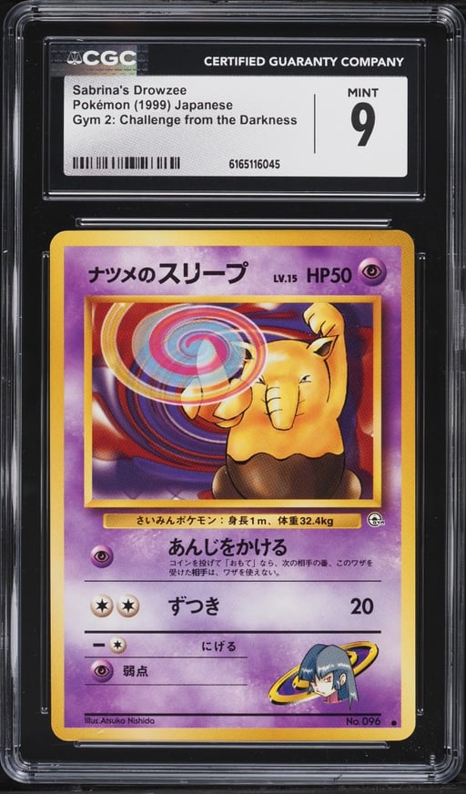1999 Pokemon Japanese Gym 2 Challenge From The Darkness Sabrina's Drowzee #96 CGC 9 MINT