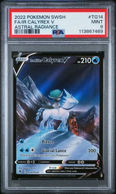 2022 POKEMON SWORD & SHIELD ASTR