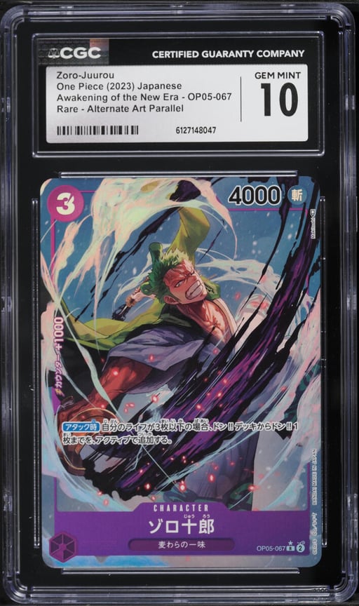 2023 One Piece Japanese Awakening Of The New Era Alt Art Zoro-Juurou #OP05-067 CGC 10 GEM MINT