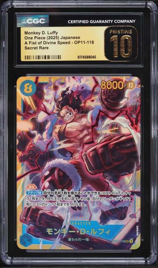 2025 One Piece Japanese A Fist Of Divine Speed SEC Monkey D. Luffy #OP11-118 CGC 10 PRISTINE