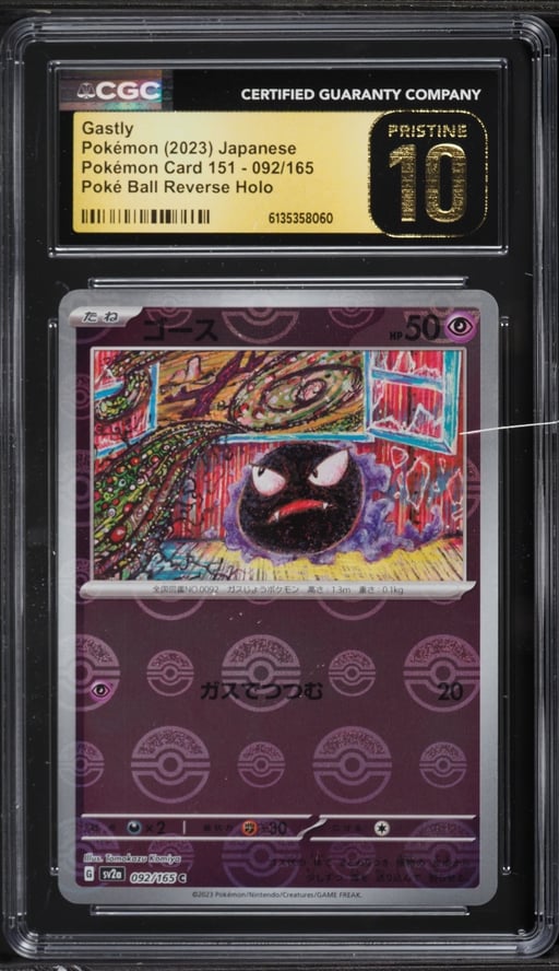 2023 Pokemon Japanese Scarlet & Violet 151 Poke Ball Reverse Holo Gastly #92 CGC 10 PRISTINE