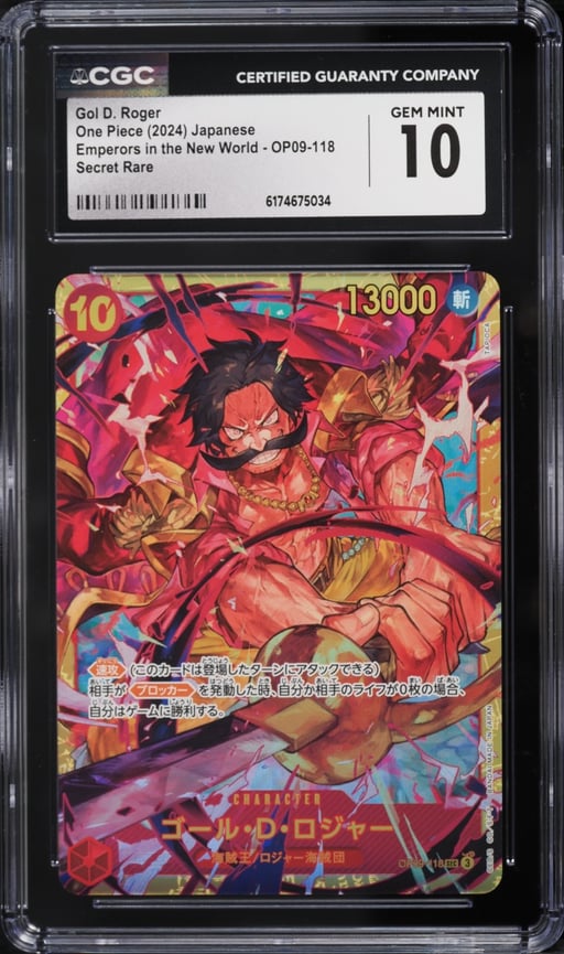 2024 One Piece Japanese Emperors In The New World SEC Gol D. Roger #OP09-118 CGC 10 GEM MINT