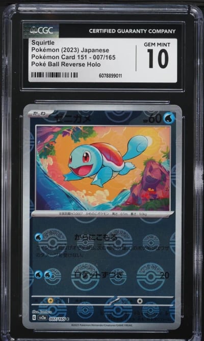 2023 Pokemon Japanese SV 151 Pok