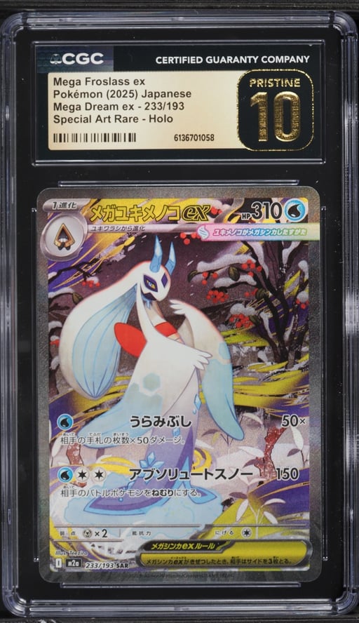 2025 Pokemon Japanese Mega Dream Ex Alt Art Mega Froslass EX #233 CGC 10 PRISTINE