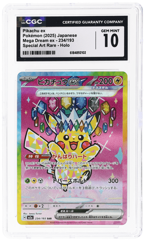2025 Pokemon Mega Dream Ex High Class Expansion Japanese Special Art Rare Pikachu Ex #234 CGC 10