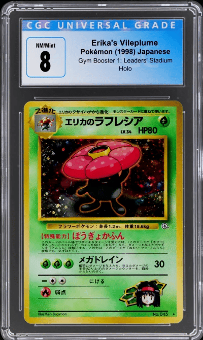 1998 Pokemon Gym Leader's Stadium Japanese Holo Erika's Vileplume #45 CGC 8