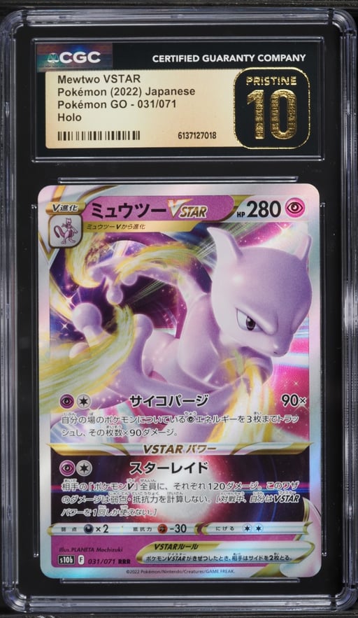 2022 Pokemon Japanese Sword & Shield GO Holo Mewtwo VSTAR #31 CGC 10 PRISTINE