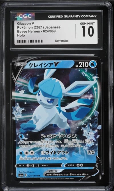 2021 Pokemon Japanese Sword & Shield Eevee Heroes Glaceon V #24 CGC 10 GEM MINT