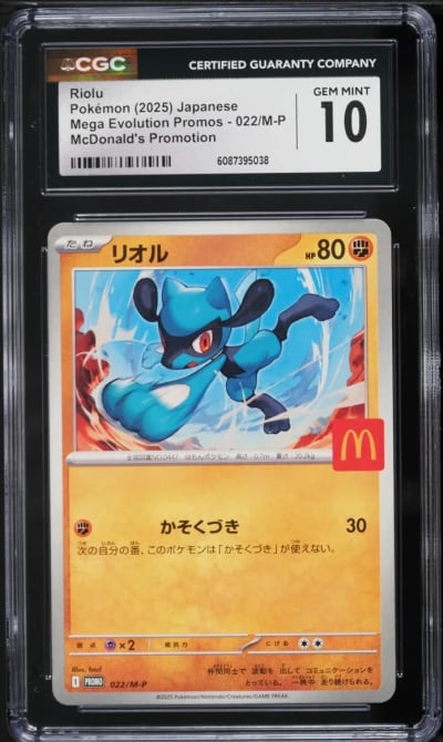 2025 Pokemon Japanese Mega Evolution McDonald's Promo Riolu #22 CGC 10 GEM MINT