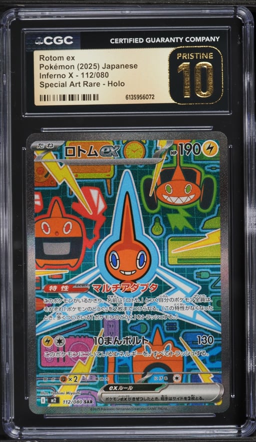 2025 Pokemon Japanese Mega Inferno X Alt Art Rotom EX #112 CGC 10 PRISTINE