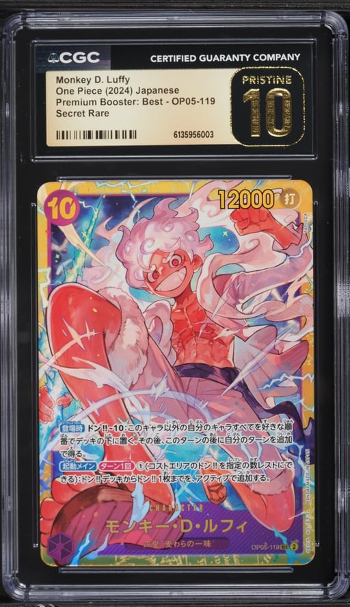 2024 One Piece Japanese Premium Booster Best SEC Monkey D. Luffy #OP05-119 CGC 10 PRISTINE