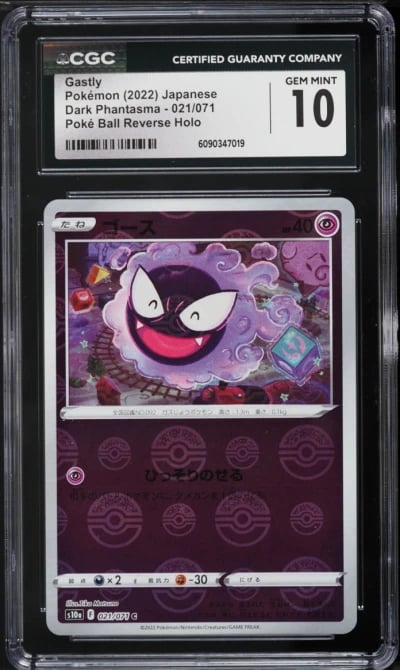 2022 Pokemon Japanese SWSH Dark Phantasma Poke Ball Reverse Holo Gastly #21 CGC 10 GEM MINT
